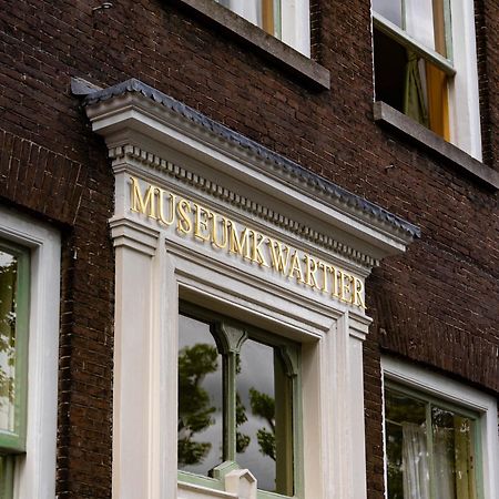 אוטרכט Boutique Hotel Museumkwartier מראה חיצוני תמונה