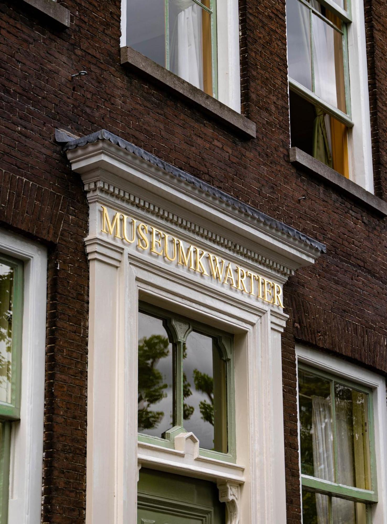 אוטרכט Boutique Hotel Museumkwartier מראה חיצוני תמונה